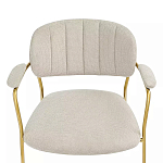 Стул Singer Chair с подлокотниками серый на золотистых ножках варинант исполнения - 5 | Loft Concept в Волгограде