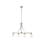 Люстра подвесная цвета никель с четырьмя матовыми стеклянными плафонами в современном стиле Generation Lighting варинант исполнения - 2 | Loft Concept в Волгограде