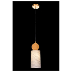 Подвесной светильник светодиодный с цилиндрическим плафоном Stone Helios варинант исполнения - 3 | Loft Concept в Волгограде