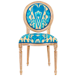 Стул из натурального бука с бирюзово-желтым узором Ikat Pattern бирюзовый варинант исполнения - 1 | Loft Concept в Волгограде