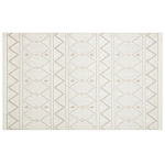 Ковер из полиэстера с мягким узором Simpa Couples варинант исполнения - 1 | Loft Concept в Волгограде