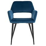 Стул с подлокотниками синий NEASAN STOOL варинант исполнения - 2 | Loft Concept в Волгограде