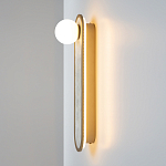 Бра перламутровый с плафоном Lunaris 45 см варинант исполнения - 6 | Loft Concept в Волгограде