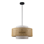 Подвесной светильник с декоративным поясом из плетеного бамбука Biuloggicu варинант исполнения - 3 | Loft Concept в Волгограде