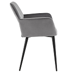 Стул с подлокотниками серый NEASAN STOOL варинант исполнения - 3 | Loft Concept в Волгограде