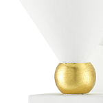 Бра с бело-золотыми плафоном в форме конуса Light Source варинант исполнения - 1 | Loft Concept в Волгограде