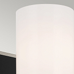  Бра с прямоугольным черным основанием и белым матовым цилиндрическим плафоном Kichler варинант исполнения - 5 | Loft Concept в Волгограде