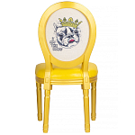 Стул French Bul yellow варинант исполнения - 3 | Loft Concept в Волгограде