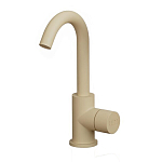 Цветной смеситель Dareo варинант исполнения - 4 | Loft Concept в Волгограде