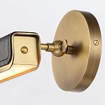 Светильник для картин цвет винтажная латунь с прямоугольным плафоном из кожи черного цвета Alora варинант исполнения - 6 | Loft Concept в Волгограде