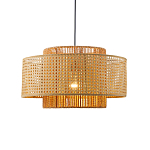 Подвесной светильник с абажуром из плтеного бамбука Light Inside the Cell варинант исполнения - 1 | Loft Concept в Волгограде