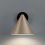 Бра с поворотным плафоном Cone варинант исполнения - 4 | Loft Concept в Волгограде