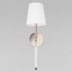 Бра с белым тканевым плафоном в форме конуса и металлическим основанием Nicoleta варинант исполнения - 2 | Loft Concept в Волгограде