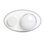 Бра овальной формы белого цвета с 2-мя лампами Lunar Pebbles варинант исполнения - 1 | Loft Concept в Волгограде