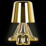 Настольная лампа фигурная цвета золото с гладким абажуром Высота 16 см Sophia варинант исполнения - 1 | Loft Concept в Волгограде