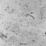 Кухонный гарнитур с серым глянцевым фасадом Onfroi Moss Grey Kitchen Set варинант исполнения - 5 | Loft Concept в Волгограде