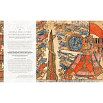 Книга Treasures of India From Antiquity to Modernity варинант исполнения - 1 | Loft Concept в Волгограде