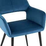 Стул с подлокотниками синий NEASAN STOOL варинант исполнения - 6 | Loft Concept в Волгограде