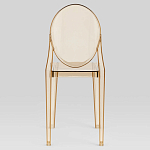 Прозрачный стул с янтарным оттенком LOUIS GHOST CHAIR варинант исполнения - 4 | Loft Concept в Волгограде