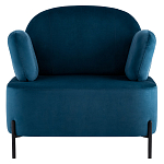 Мягкое кресло на ножках из металла COLOR BLOCK варинант исполнения - 2 | Loft Concept в Волгограде