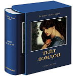 Великие музеи мира: Тейт. Лондон варинант исполнения - 2 | Loft Concept в Волгограде