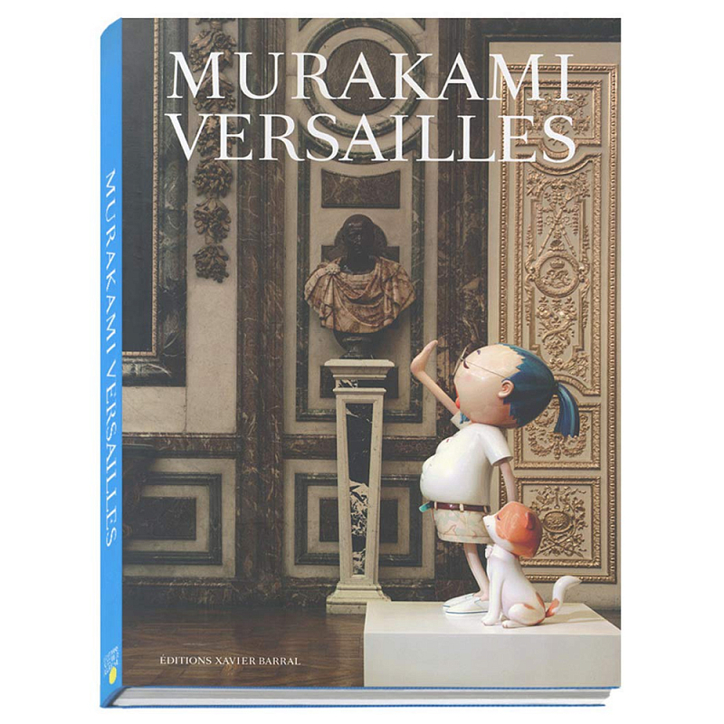 Коллекционный Арт-альбом Murakami Versailles 2011 Букинистика  в Волгограде | Loft Concept 