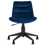 Кресло для рабочего стола Sheilly Blue варинант исполнения - 2 | Loft Concept в Волгограде