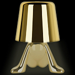 Настольная лампа фигурная цвета золото с гладким абажуром Высота 17 см Sophia варинант исполнения - 7 | Loft Concept в Волгограде