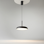 Подвесной светильник Gerhard 3000К 39Вт варинант исполнения - 3 | Loft Concept в Волгограде