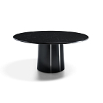 Дизайнерский круглый обеденный стол MATEO Dining Table варинант исполнения - 6 | Loft Concept в Волгограде