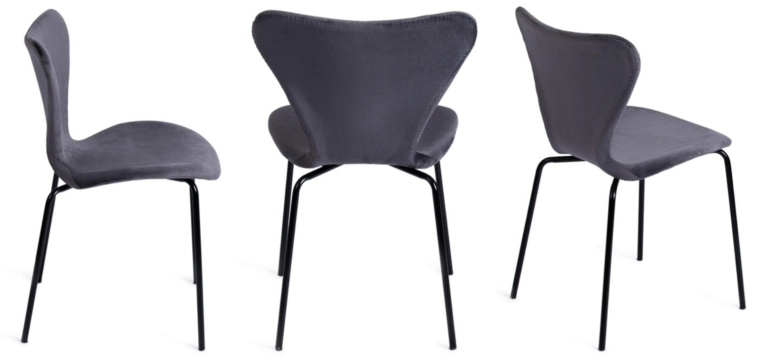 Стул Julissa Grey-Blue Chair флок Стул Julissa Grey-Blue Chair флок - Loft-Concept в Волгограде