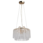 Люстра с подвесными рифлеными стеклянными трубками Nembus варинант исполнения - 13 | Loft Concept в Волгограде