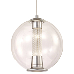 Подвесной светильник с плафоном в форме шара Inner Gleam Orb silver варинант исполнения - 7 | Loft Concept в Волгограде