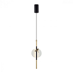 Подвесной светильник с шарообразным плафоном из алебастра и бронзовой декоративной стрекозой Alaris  варинант исполнения - 2 | Loft Concept в Волгограде