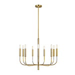 Люстра подвесная с 9-ю лампами Feiss варинант исполнения - 2 | Loft Concept в Волгограде