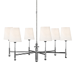 Люстра с 6-ю белыми конусными плафонам Generation Lighting варинант исполнения - 1 | Loft Concept в Волгограде