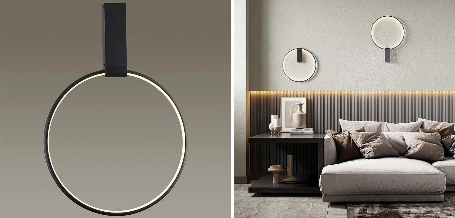 Светильник Annulus Black Wall lamp A Светильник Annulus Black Wall lamp A - Loft-Concept в Волгограде