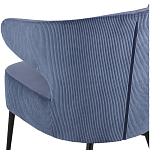 Современное мягкое кресло на металлических ножках Rakush Blue варинант исполнения - 7 | Loft Concept в Волгограде