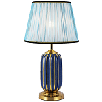 Настольная лампа с абажуром Terenzio Blue Table Lamp варинант исполнения - 1 | Loft Concept в Волгограде