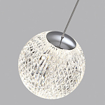 Подвесной светильник с прозрачным рифленым плафоном в форме шара Crystal Globule варинант исполнения - 8 | Loft Concept в Волгограде