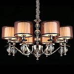 Люстра подвесная Floretina варинант исполнения - 2 | Loft Concept в Волгограде