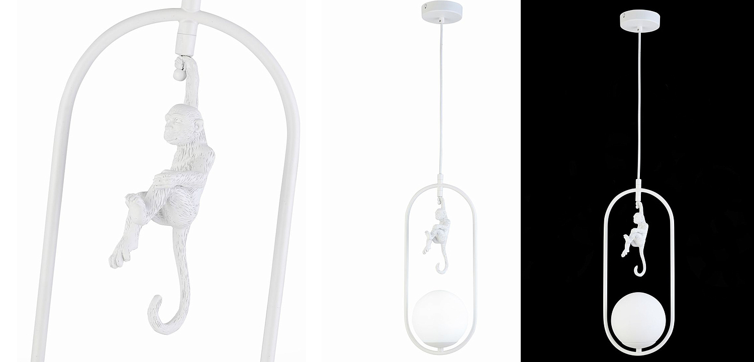 Подвесной светильник Hanging Monkey over Подвесной светильник Hanging Monkey over - Loft-Concept в Волгограде