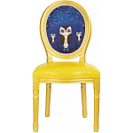 Стул Night owls with yellow design варинант исполнения - 2 | Loft Concept в Волгограде