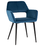 Стул с подлокотниками синий NEASAN STOOL варинант исполнения - 1 | Loft Concept в Волгограде