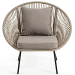 Садовое кресло Аcapulco Grey Chair варинант исполнения - 4 | Loft Concept в Волгограде