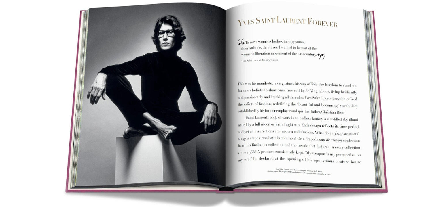 Коллекционное издание Yves Saint Laurent The Impossible Collection - Loft-Concept в Волгограде