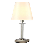 Настольная лампа с белым тканевым абажуром в форме конуса Laurent варинант исполнения - 2 | Loft Concept в Волгограде