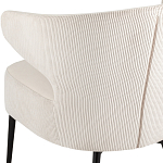 Современное мягкое кресло на металлических ножках Rakush Milk варинант исполнения - 7 | Loft Concept в Волгограде