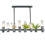 Люстра линейная с 7-ю светодиодными лампами Generosity варинант исполнения - 1 | Loft Concept в Волгограде