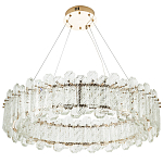 Круглая люстра с декором из рельефного стекла Cassian Relief Glass Chandelier 80 варинант исполнения - 1 | Loft Concept в Волгограде